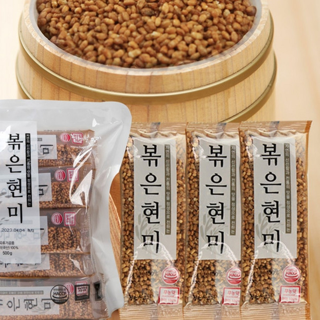 소포장 볶은 현미 20g 25봉입 통곡물 간식 현미차 시리얼 무첨가물 건강한, 25개