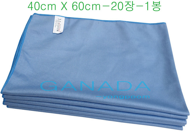 미소진 윈도우크리너40cm x 60cm-20장-1봉 건물 빌딩 자동차 유리창 손걸레 유리전용걸레 유리청소, 1개
