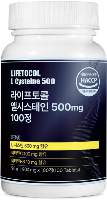 라이프토콜 엘시스테인 500mg 100정, 1개