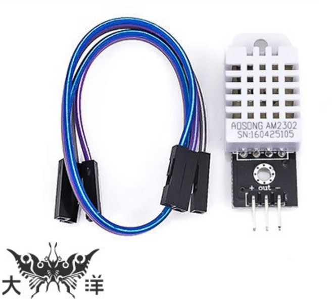 AOSONG DHT22 溫濕度傳感器, 1個