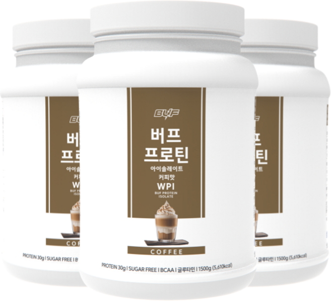 버프 프로틴 아이솔레이트 WPI 100% 유청 단백질 보충제 파우더 커피맛 1.5kg, 3개