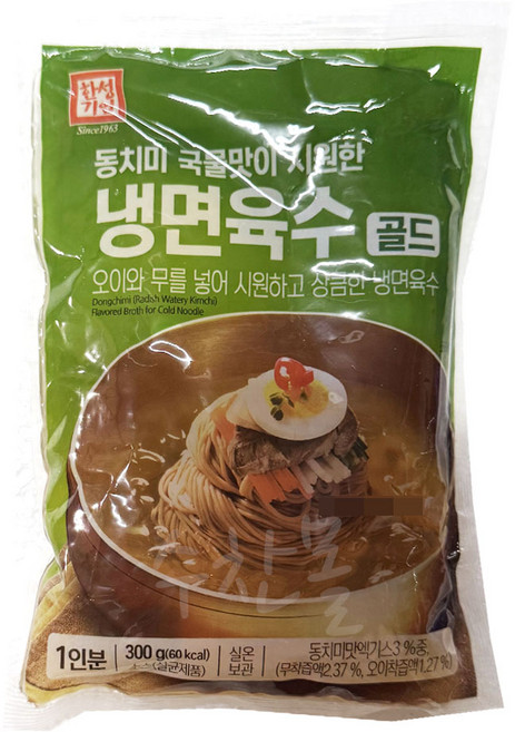한성 SB/2/한성 동치미냉면육수골드(300gX30개)/냉면육수, 300g, 30개