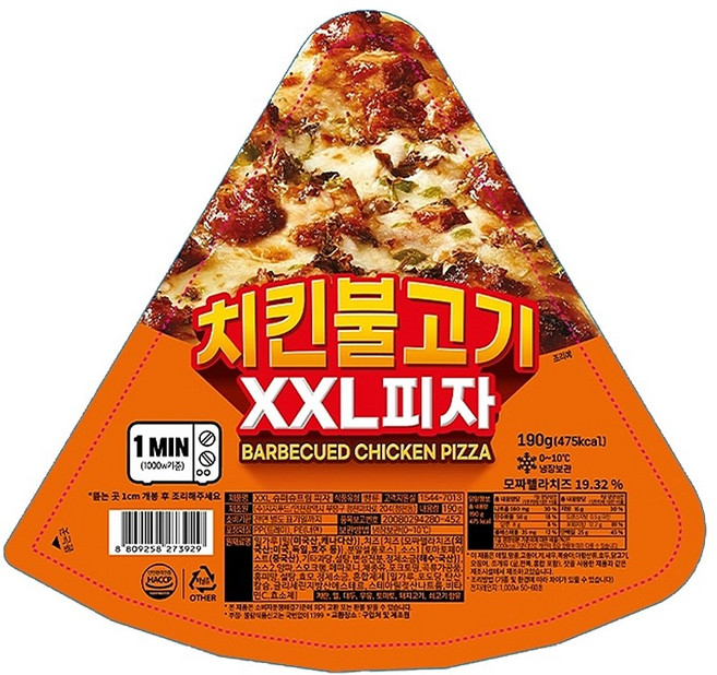 치킨불고기 XXL 피자, 9개, 190g