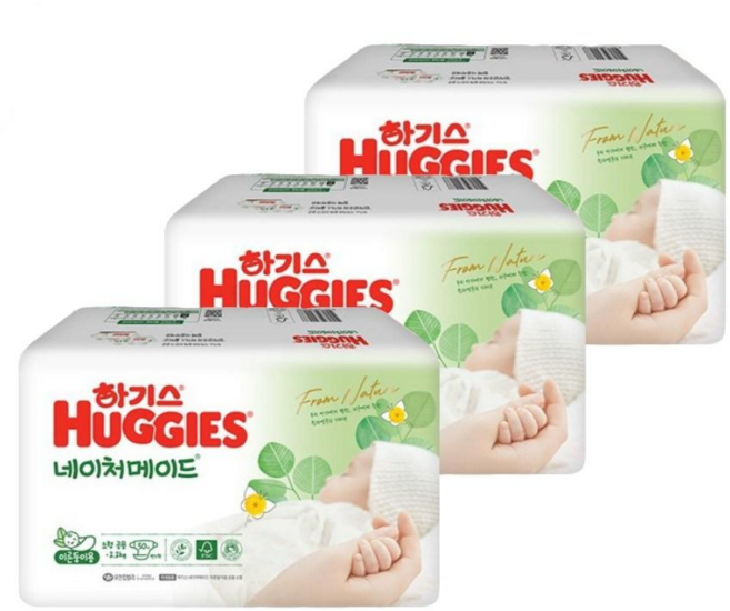 하기스 네이처메이드 이른둥이기저귀 신생아 소형 S단계 (0~2.2kg) 공용 150매 (밴드형), 신생아용(NB)