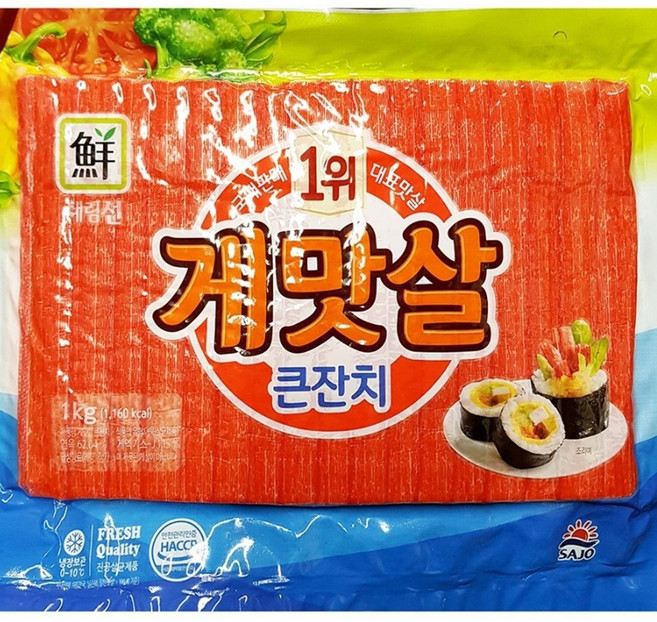 게 맛살 1k/연육62% 샐러드 냉채 김밥 업소용 긴맛살, 1개, 1kg