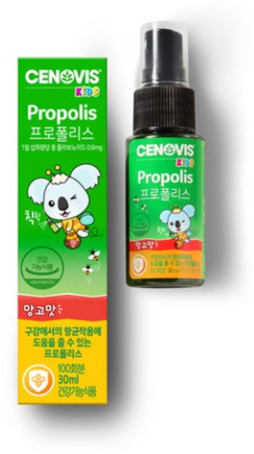 세노비스 키즈 프로폴리스, 30ml, 1개
