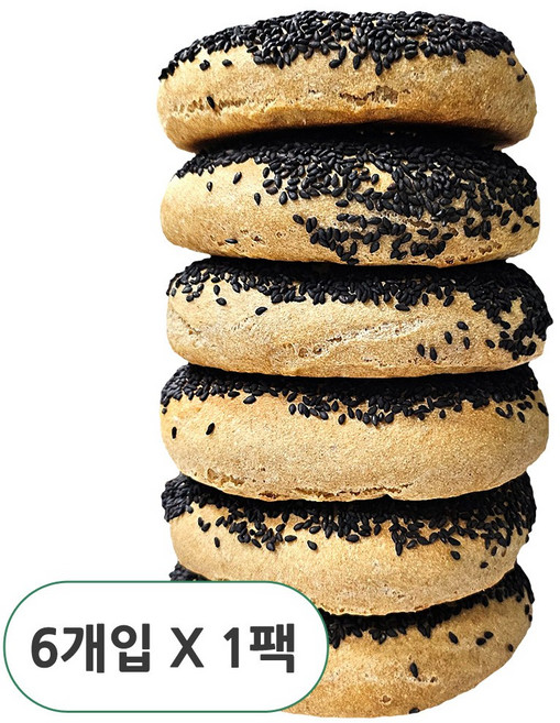 당일생산 DALDA 무설탕 통밀 100% 검은깨 베이글 수제베이글, 110g, 6개