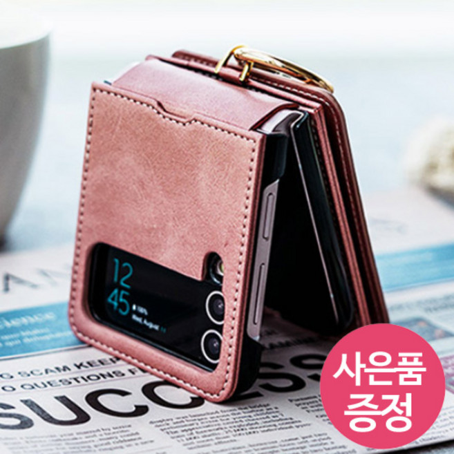 갤럭시Z플립6 / SM-F741 / BTEC 휴대폰 케이스 + 깜짝사은품