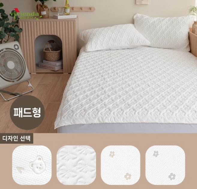 포르페냉감 아이싱맥스 쿨패드 (라지K/이스턴K), 라지킹 아이스봉봉 6006107