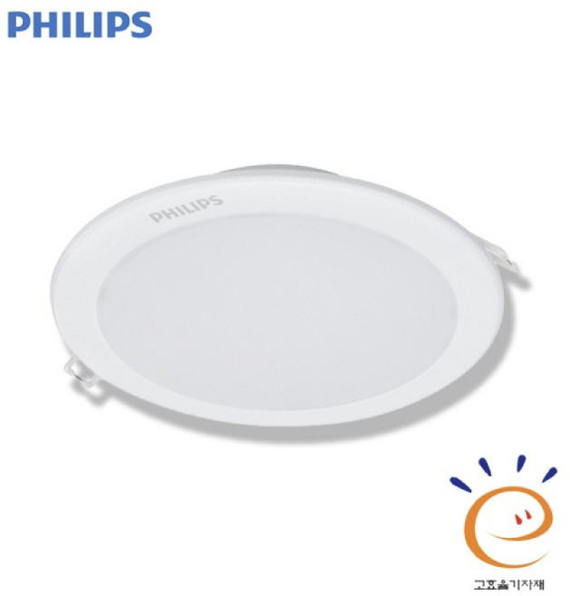 필립스 LED 4인치 다운라이트 7W DN027B 매립등 100mm 복도 카페 화장실 조명 3000K, 1개, 주광색