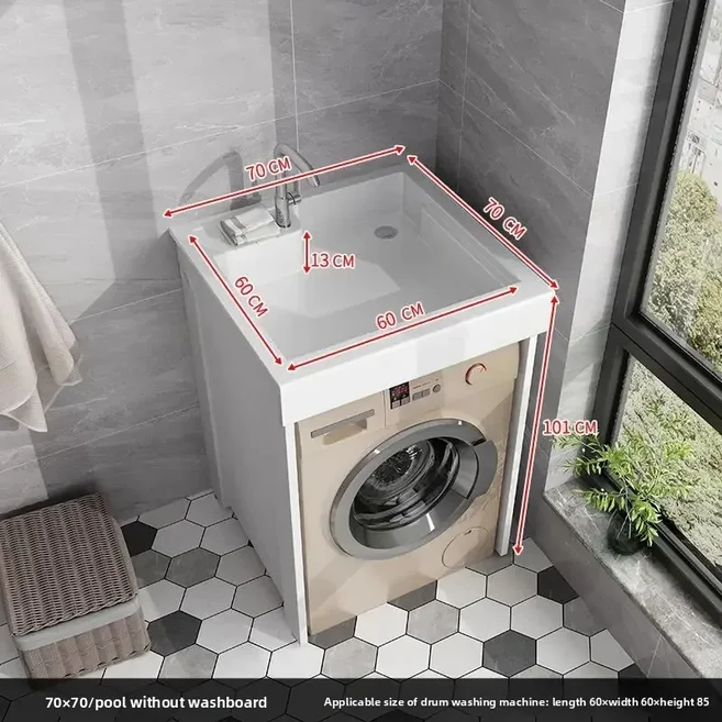 스페이스 알루미늄 세탁기 일체형 캐비닛 발코니 소형 아파트 세면대 겸용, 06 70 60c