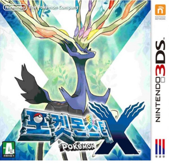 3DS 2DS 전용 닌텐도 중고칩 모음 판매 5+1 (스위치용아님), 포켓몬스터x  정품칩만