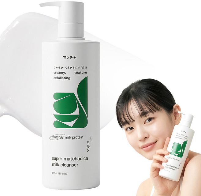 라뮤셀 슈퍼 말차시카 클렌징 밀크, 1개, 400ml