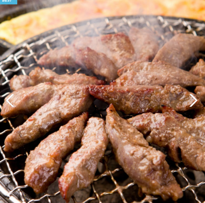 미트포테이블 대용량 미국산 황제 소갈비살, 5개, 1kg