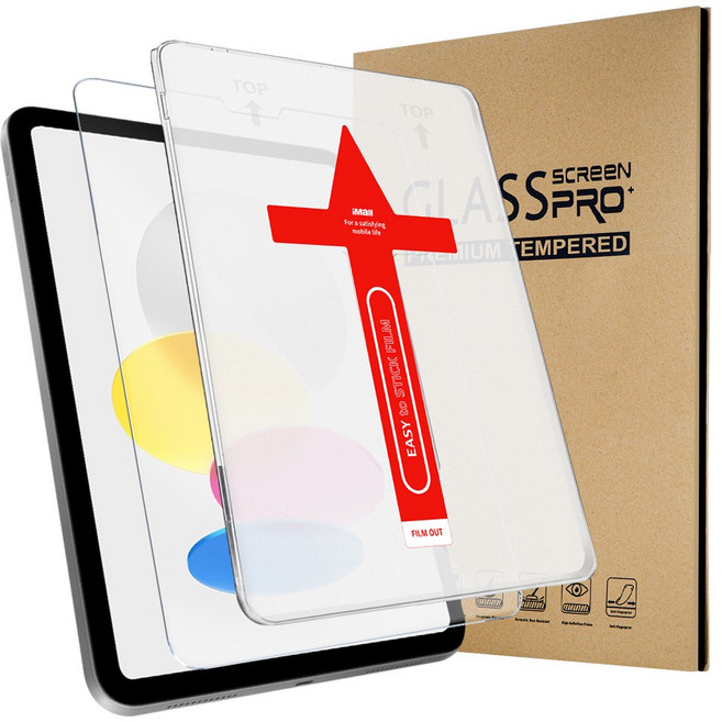 아이몰 쉽게 붙이는 9H 고강도 풀커버 강화유리 필름, 투명, 1개