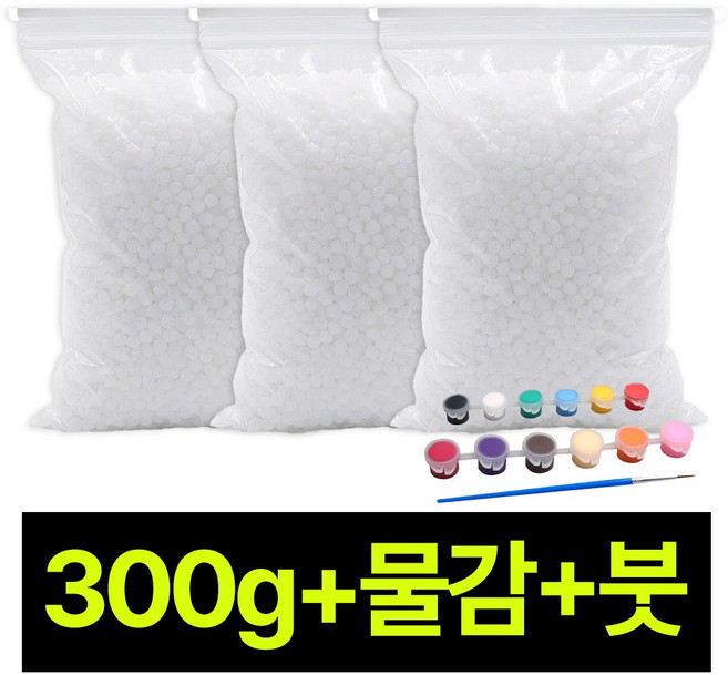 디심플 대용량 300g 물에 녹는 플라스틱 투명 클레이 키링 만들기 세트, 1세트, 화이트