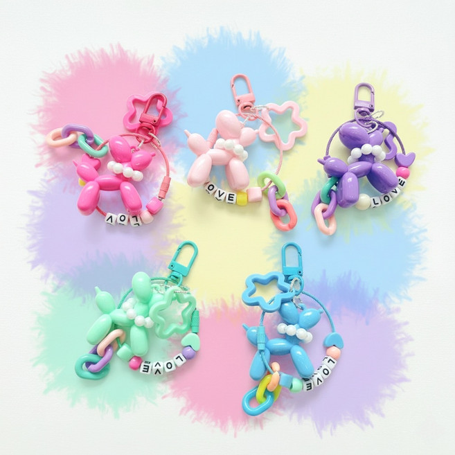 풍선강아지 키링만들기 5종세트