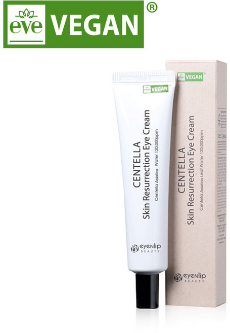 비건화장품 병풀 아이크림 30ml 눈가 주름개선 화이트닝 리프팅 탄력, 1개