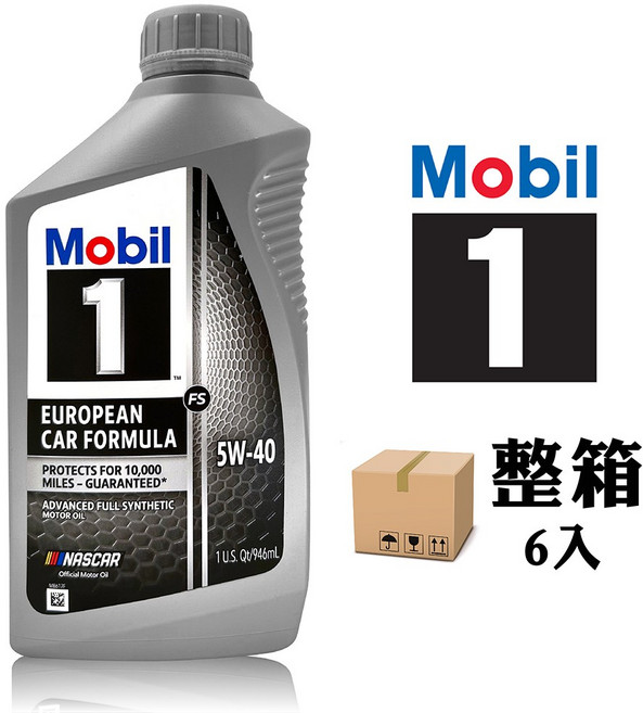 Mobil 1 歐洲汽車配方 全合成機油, 5W-40, 6個, 946ml