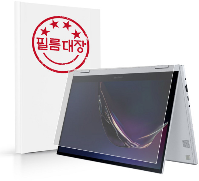 필름대장 갤럭시북 플렉스 알파 15인치 종이질감 액정보호필름, 하드, 1개