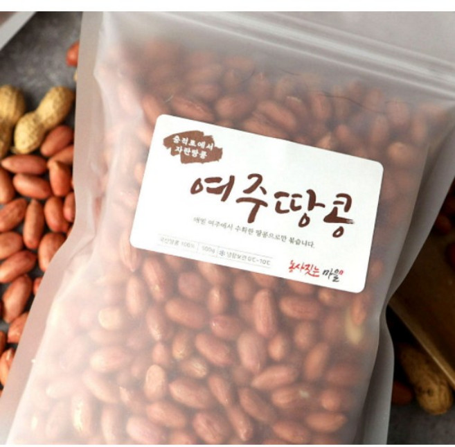 여주 볶음땅콩 국산 햇땅콩 당일로스팅 무염 고소한맛, 1개, 450g