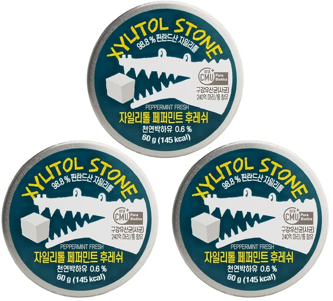 구강유산균함유 자이리톨스톤 (천연박하유) 무설탕, 3개, 60g - 쿠팡
