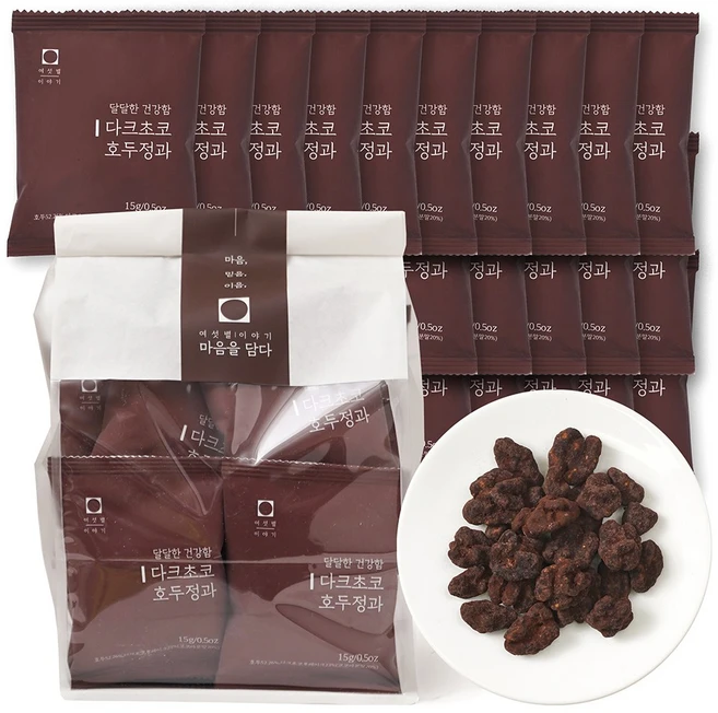 여섯별이야기 다크초코 호두정과 하루정과 초코호두, 20개, 15g - 쿠팡