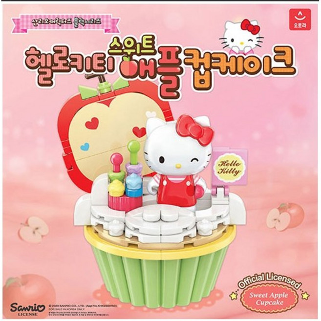 유아상점 산리오 캐릭터즈 블럭 소근육발달 어린이날선물 크리스마스선물 생일선물 딸선물 친구선물 간단한선물, 헬로키티, 1개