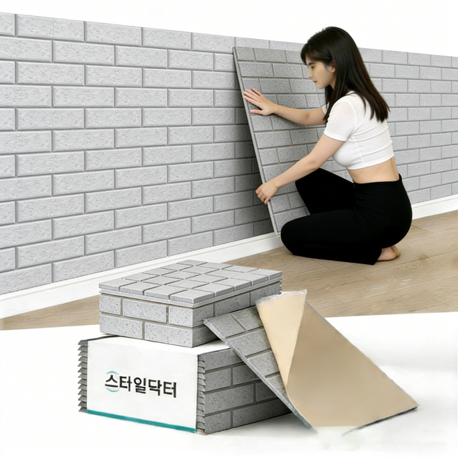 스타일닥터 소음방지 흡음재 폴리 소재 현관문 방음재 극장 노래방 전용 벽체 접착 방음판, 12개, 연그레이