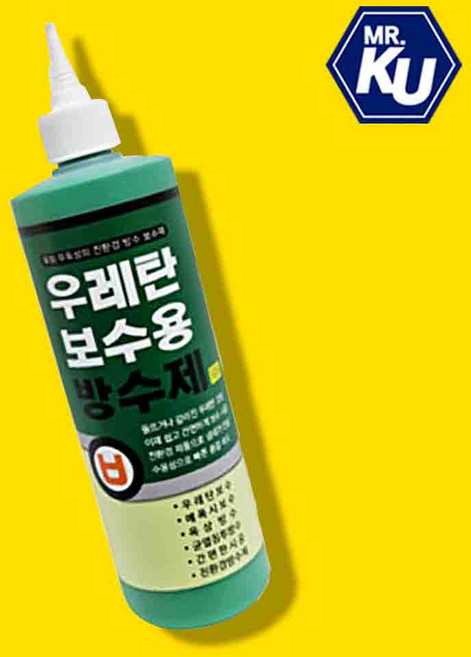 국산 튜브형 우레탄 방수제 녹색 500ml, 1개