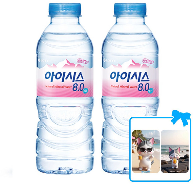 아이시스 생수 8.0 + 대순이 캐릭터 포토카드 증정, 40개, 300ml