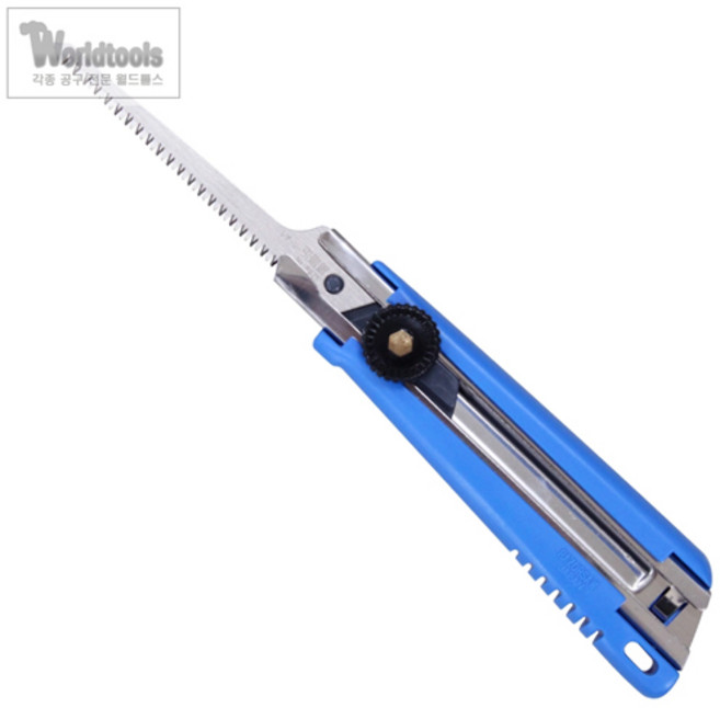 옥조 No.8854 밀기용 교체식 꼬리톱 / 쥐꼬리톱, 1개