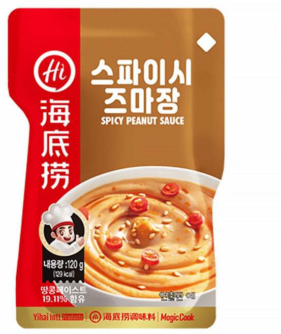 하이디라오 스파이시 즈마장 120g x 3개/훠궈 마라 땅콩 찍먹 디핑소스, 3개