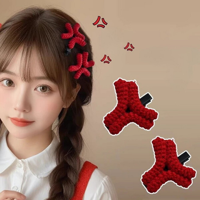 [모찌봉] 인스 빡침 화가난댱 여친 재밌는 선물 감정 니트 집게핀