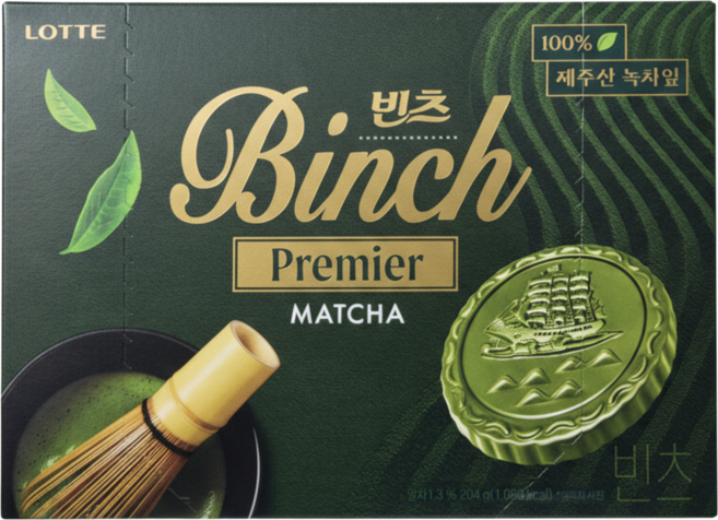 롯데 빈츠 말차 청수당콜라보 한정판, 204g, 8개