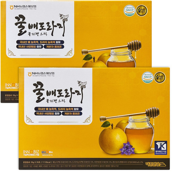 더존건강 꿀배도라지 콜라겐 젤리 스틱