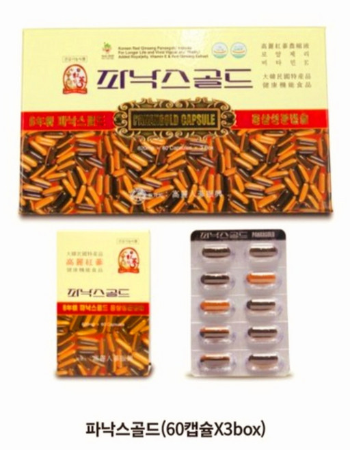 [특가할인] 고려인삼진흥 6년근 파낙스 골드 (620mg*60캡슐)*3개 홍삼성분캡슐 6년 홍삼캡슐 로얄제리 비타민E 1박스 입니다 고려인삼진흥 4시안에 결제시 당일발송, 60정