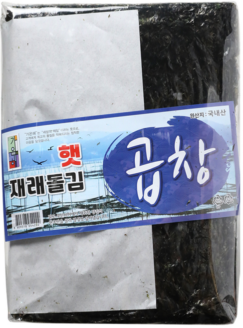 케이푸드_가온해 햇 곱창재래돌김 100매, 25개