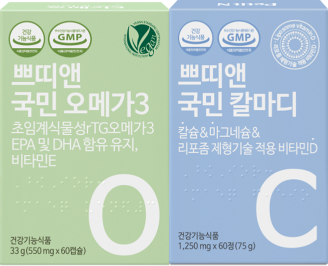 쁘띠앤 국민 리포좀 칼마디 1개월 + 국민 오메가3 1개월 칼슘 마그네슘 비타민D 초임계 rTG 식물성 비건 비타민E, 75g