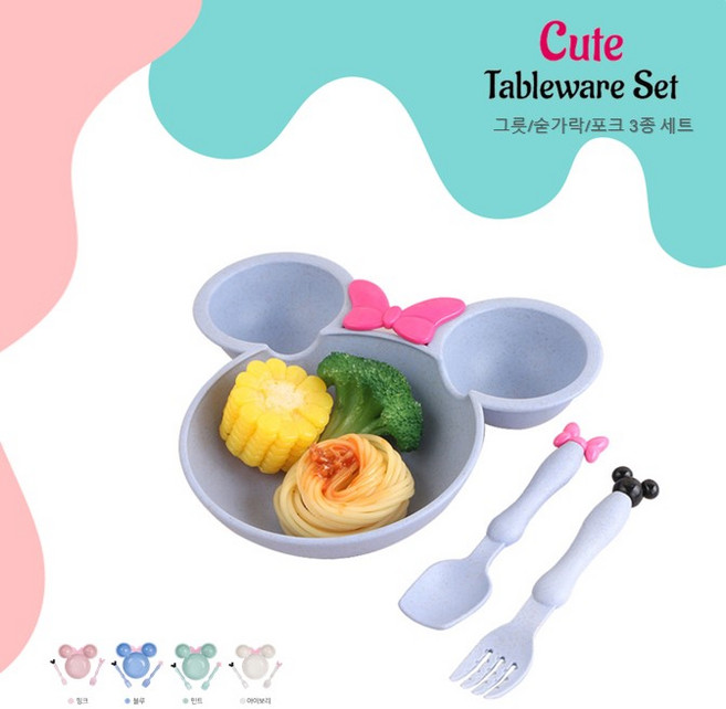 [다바이마켓] 귀여운 어린이 유아용 식판 이유식 식기 식판+포크+스푼 세트, 1개