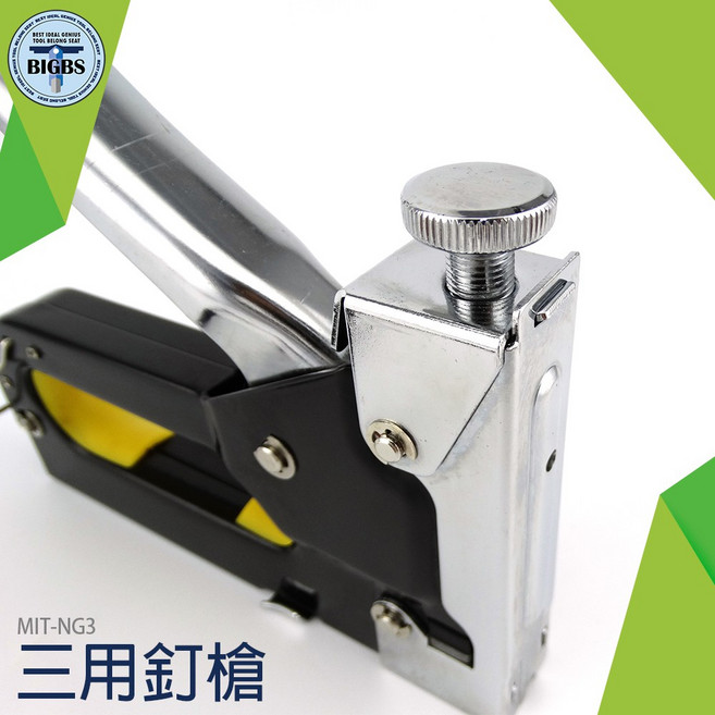 BIGBS 三用釘槍 手動射釘器 木板機, 1個