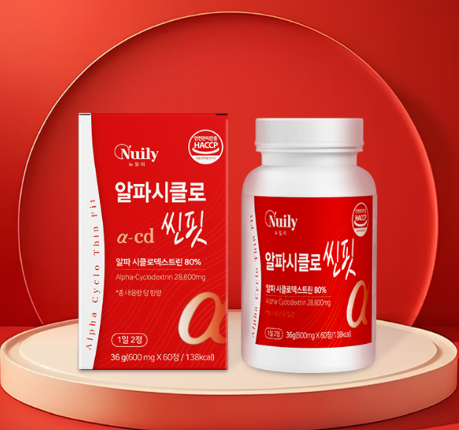 미국에서 난리 난 알파시클로덱스트린!! 체지방감소 식욕억제 등 다이어트에 도움이 되는 먹기 편한 알파시클로 씬핏!!, 5개, 30회분