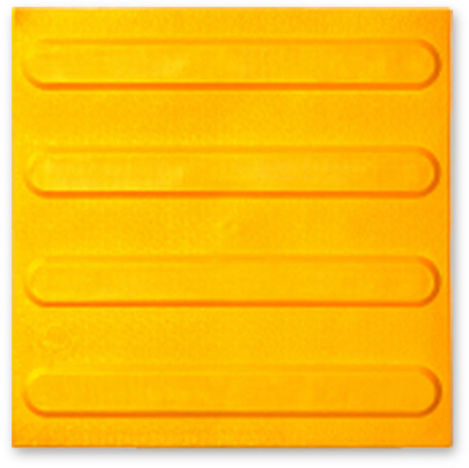 하나 공구 [국내생산] 점자블럭 본드형 7T 논슬립 미끄럼방지 빠른 시공, 선형 노란색, 1개