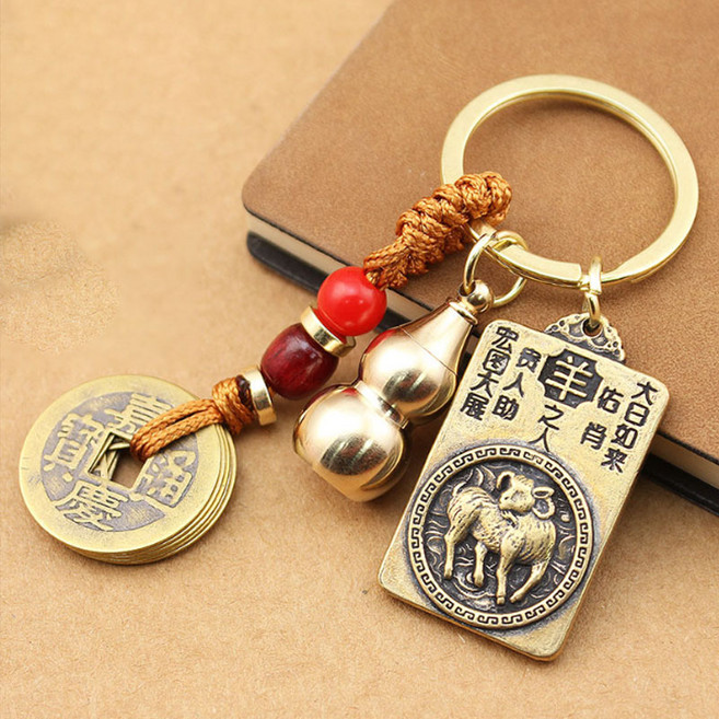 황동 엽전 호리병 동패 재물운 소원성취 키링 열쇠고리, 양띠, 1개