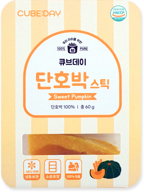 큐브데이 단호박 스틱 아이주도 핑거푸드 BLW 다진 야채 채소 토핑 죽, 60g, 1개