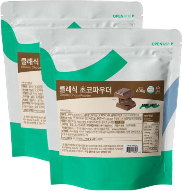 민트라벨 클래식 초코파우더, 2개, 800g, 1개입