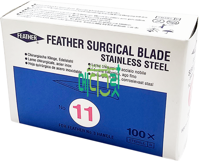 페더 메스날 (surgical Blade) 11번 100개입 #11, 1개