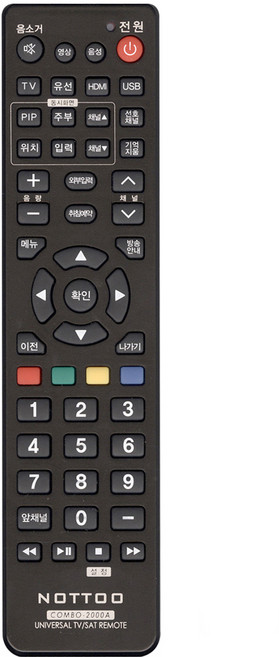 트루비TV GTV-RM-C3329 호환(설정후사용가능)