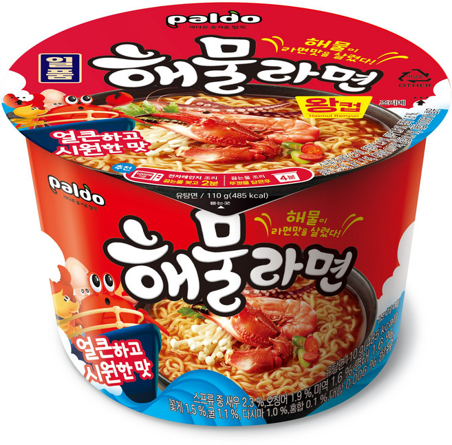 팔도 일품 해물왕컵 110g, 12개