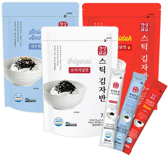 스틱형 김자반 70g 3종세트/오리지널 새우멸치 불닭맛 / 한끼 한포 간편스틱형 /아이반찬 여행 캠핑 자취생반찬